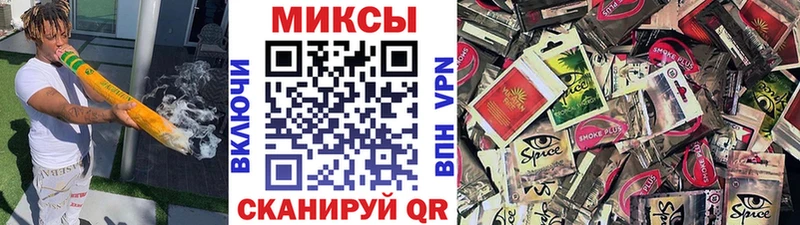 shop Telegram  Новоузенск  Бутират GHB 