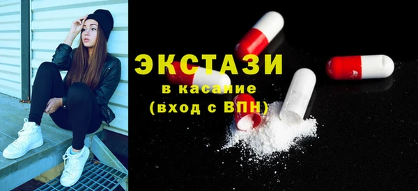 дживик Наволоки