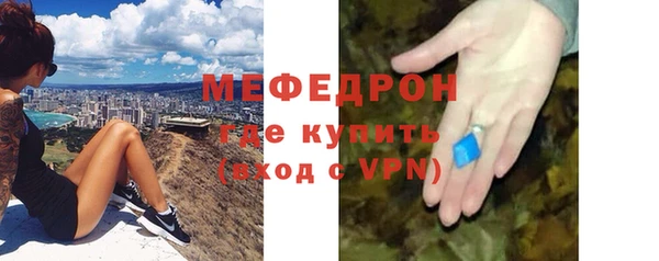 дживик Наволоки
