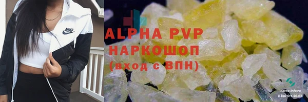 дживик Наволоки