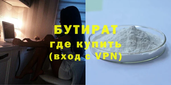 дживик Наволоки