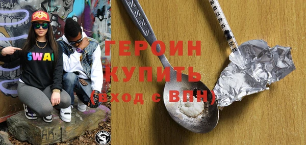 винт Михайловск