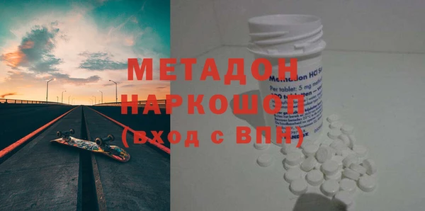 винт Михайловск