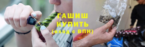 дживик Наволоки