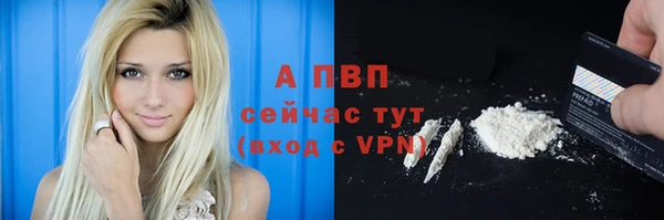 винт Михайловск