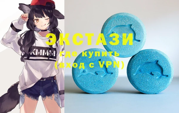 метамфетамин Надым