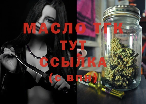 дживик Наволоки