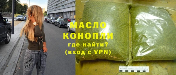 метамфетамин Надым