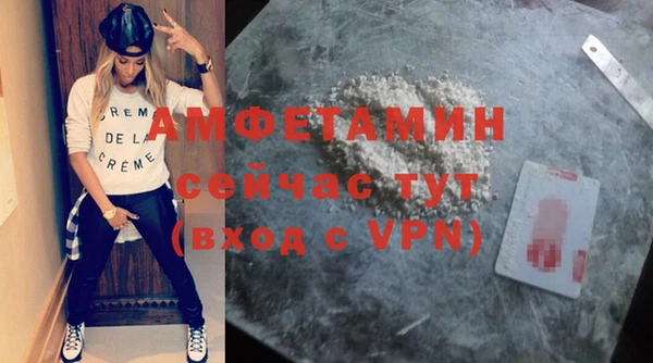 дживик Наволоки