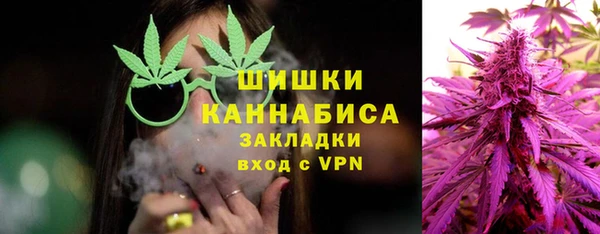 метамфетамин Надым