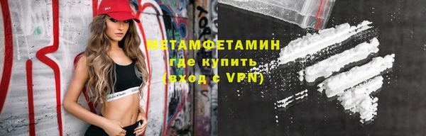 дживик Наволоки