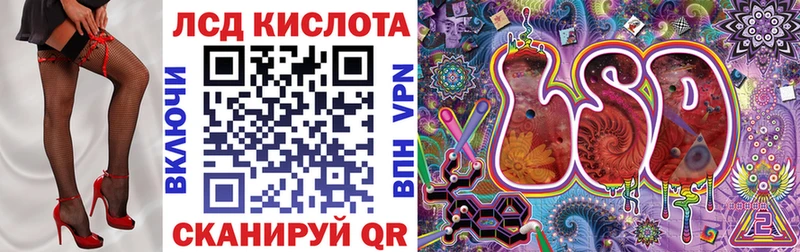 Марки N-bome 1,8мг  МЕГА ССЫЛКА  Новоузенск  наркота 