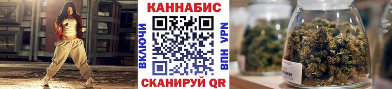 наркота  Новоузенск  Марихуана индика 